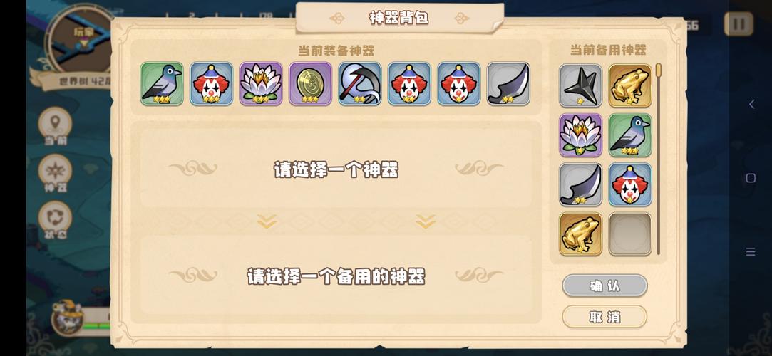 四叶草剧场全角色碎片获取攻略大全:解锁角色碎片,掌握完整收集技巧