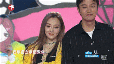 李小璐 21 秒视频 gif,让你心动的瞬间